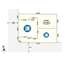 大和　アクタス　杉並区　高円寺　不動産